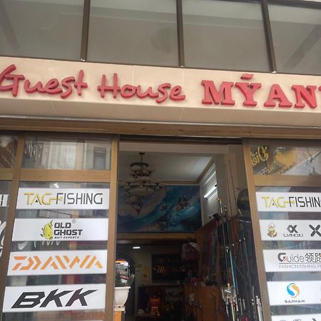 My Anh Guest House Da Lat Dış mekan fotoğraf
